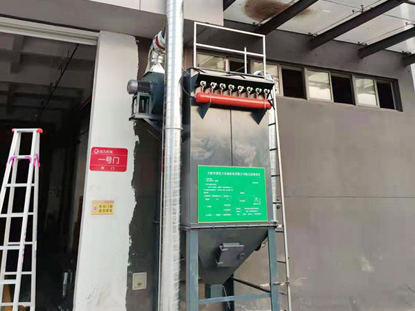 蚌埠安徽廬江某機(jī)電設(shè)備有限公司焊接煙塵治理項(xiàng)目